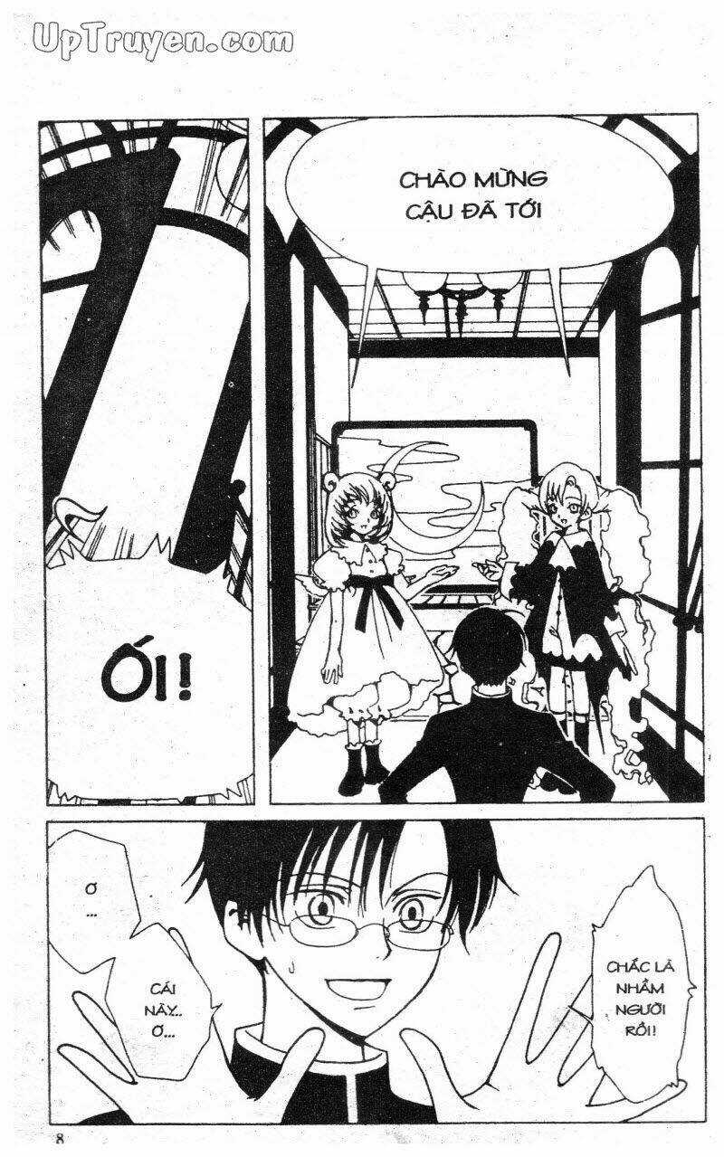 xxxHoLic - Hành Trình Bí Ẩn Chapter 1 trang 5
