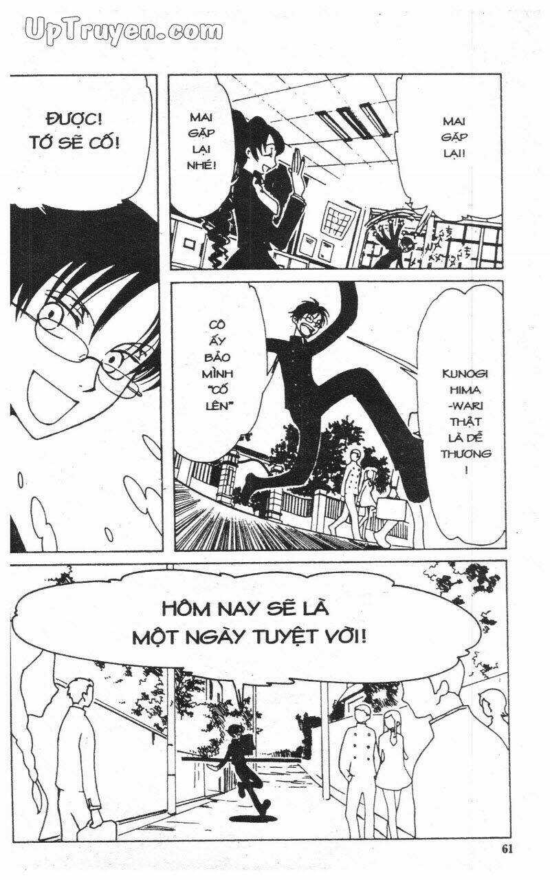 xxxHoLic - Hành Trình Bí Ẩn Chapter 1 trang 58
