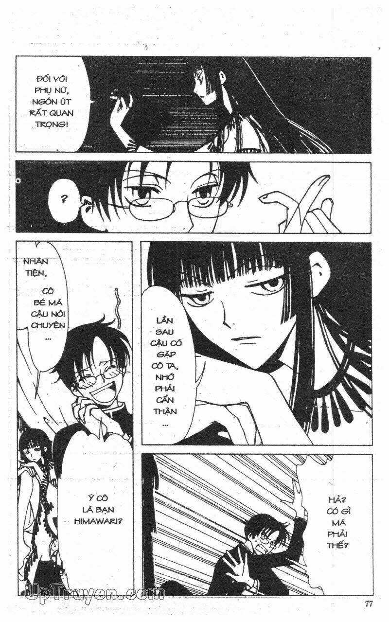 xxxHoLic - Hành Trình Bí Ẩn Chapter 1 trang 74