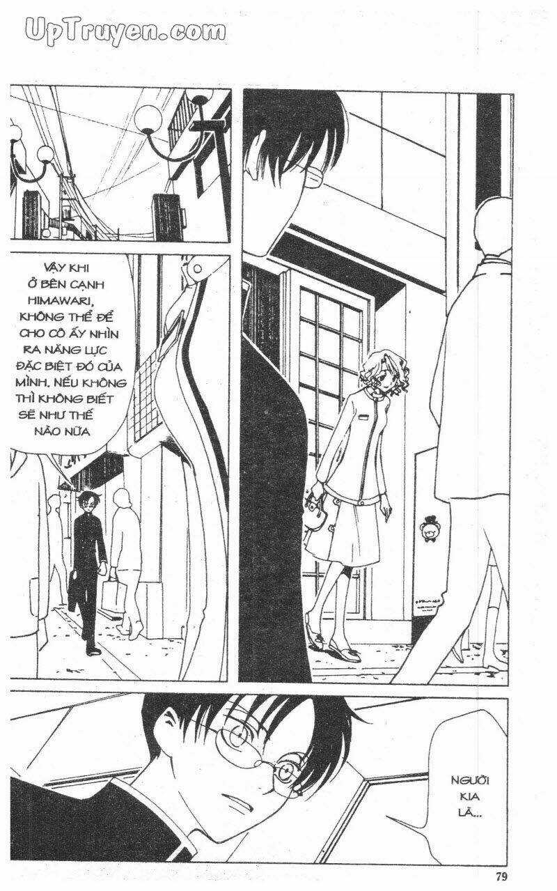 xxxHoLic - Hành Trình Bí Ẩn Chapter 1 trang 76