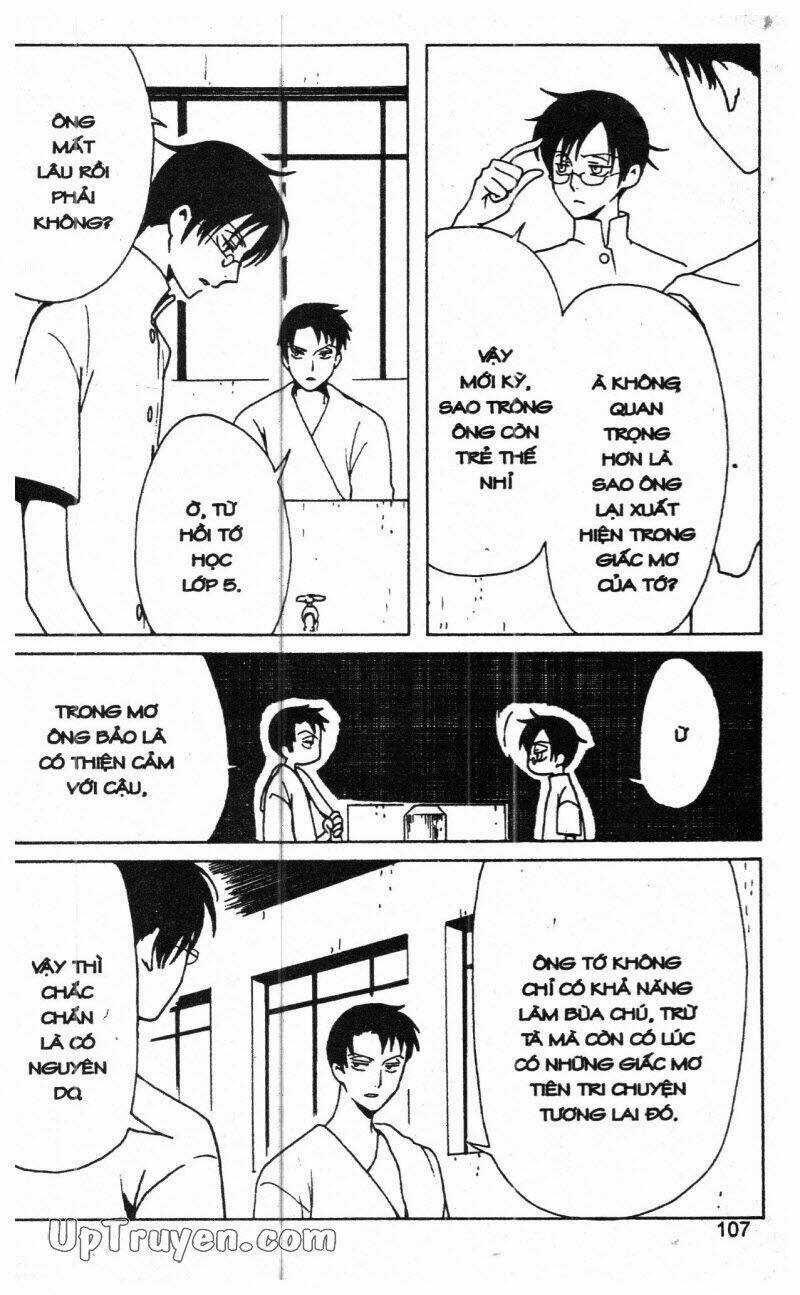 xxxHoLic - Hành Trình Bí Ẩn Chapter 10 trang 106