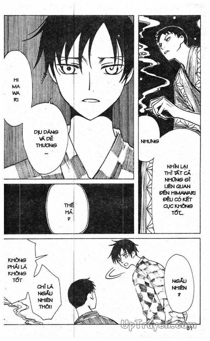 xxxHoLic - Hành Trình Bí Ẩn Chapter 10 trang 80