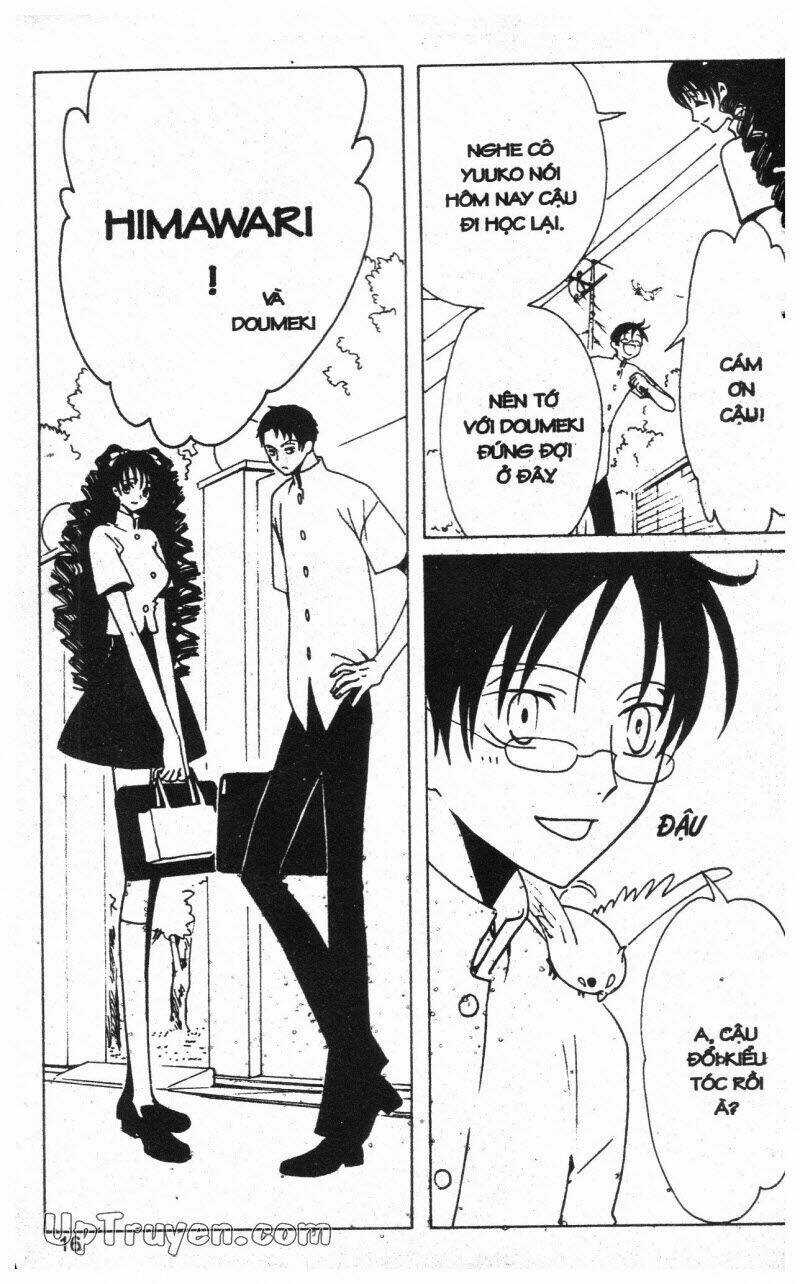 xxxHoLic - Hành Trình Bí Ẩn Chapter 11 trang 15