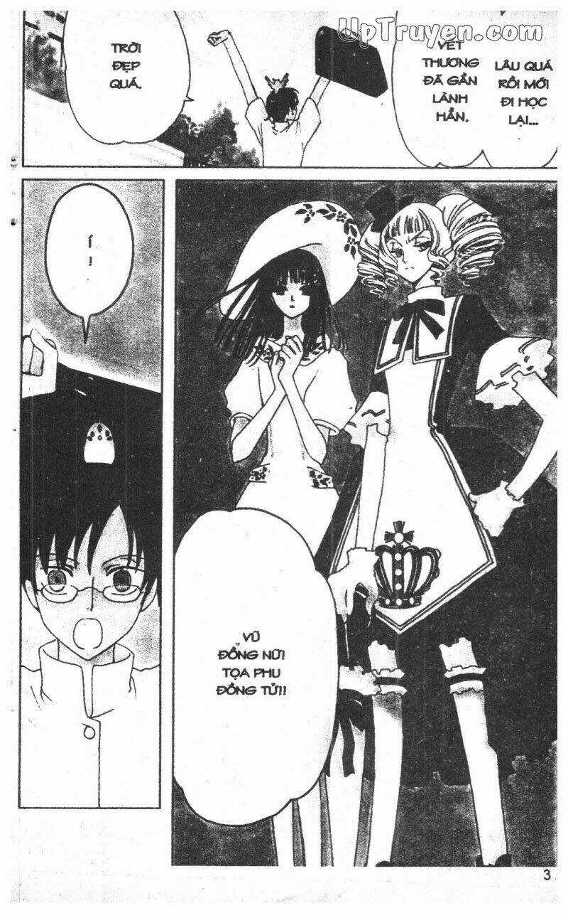 xxxHoLic - Hành Trình Bí Ẩn Chapter 11 trang 2