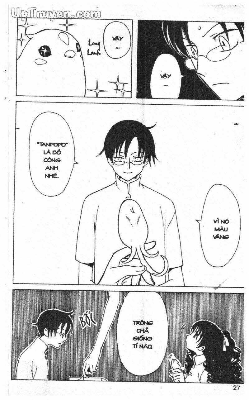 xxxHoLic - Hành Trình Bí Ẩn Chapter 11 trang 26