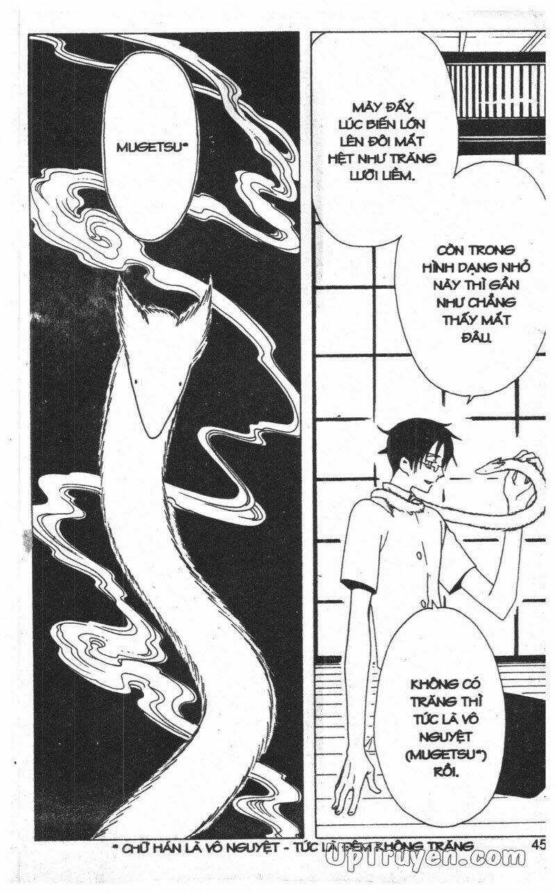 xxxHoLic - Hành Trình Bí Ẩn Chapter 11 trang 44
