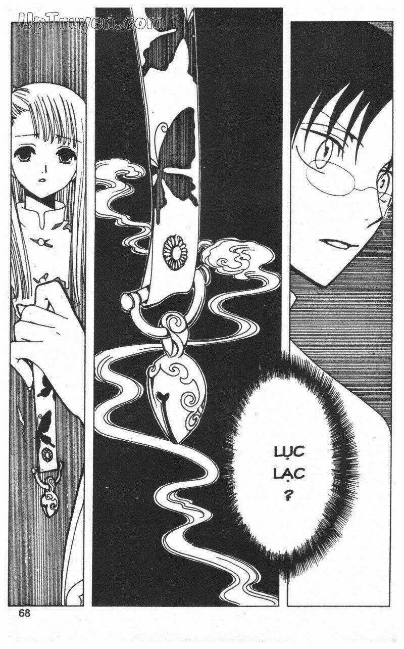 xxxHoLic - Hành Trình Bí Ẩn Chapter 11 trang 67