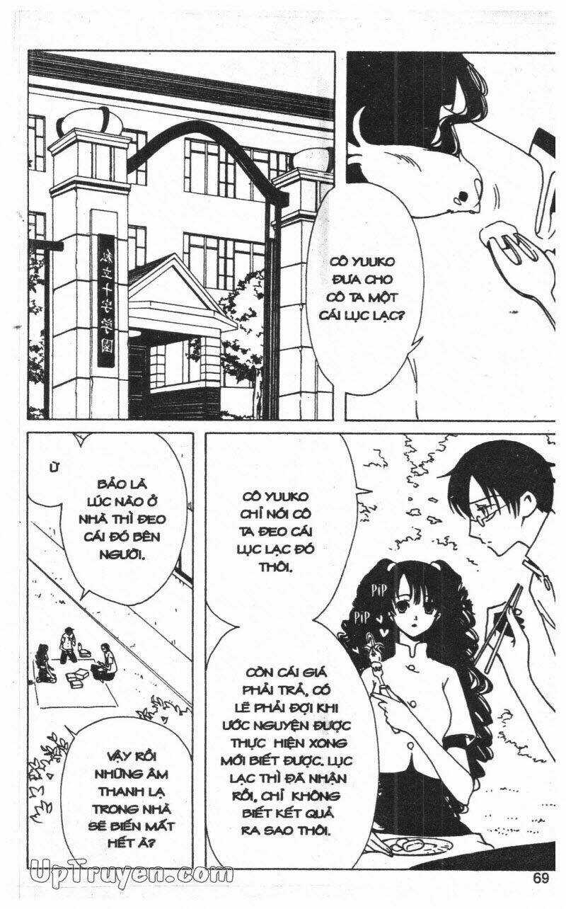 xxxHoLic - Hành Trình Bí Ẩn Chapter 11 trang 68