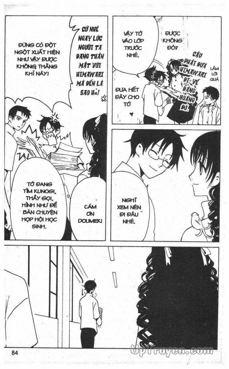 xxxHoLic - Hành Trình Bí Ẩn Chapter 11 trang 83