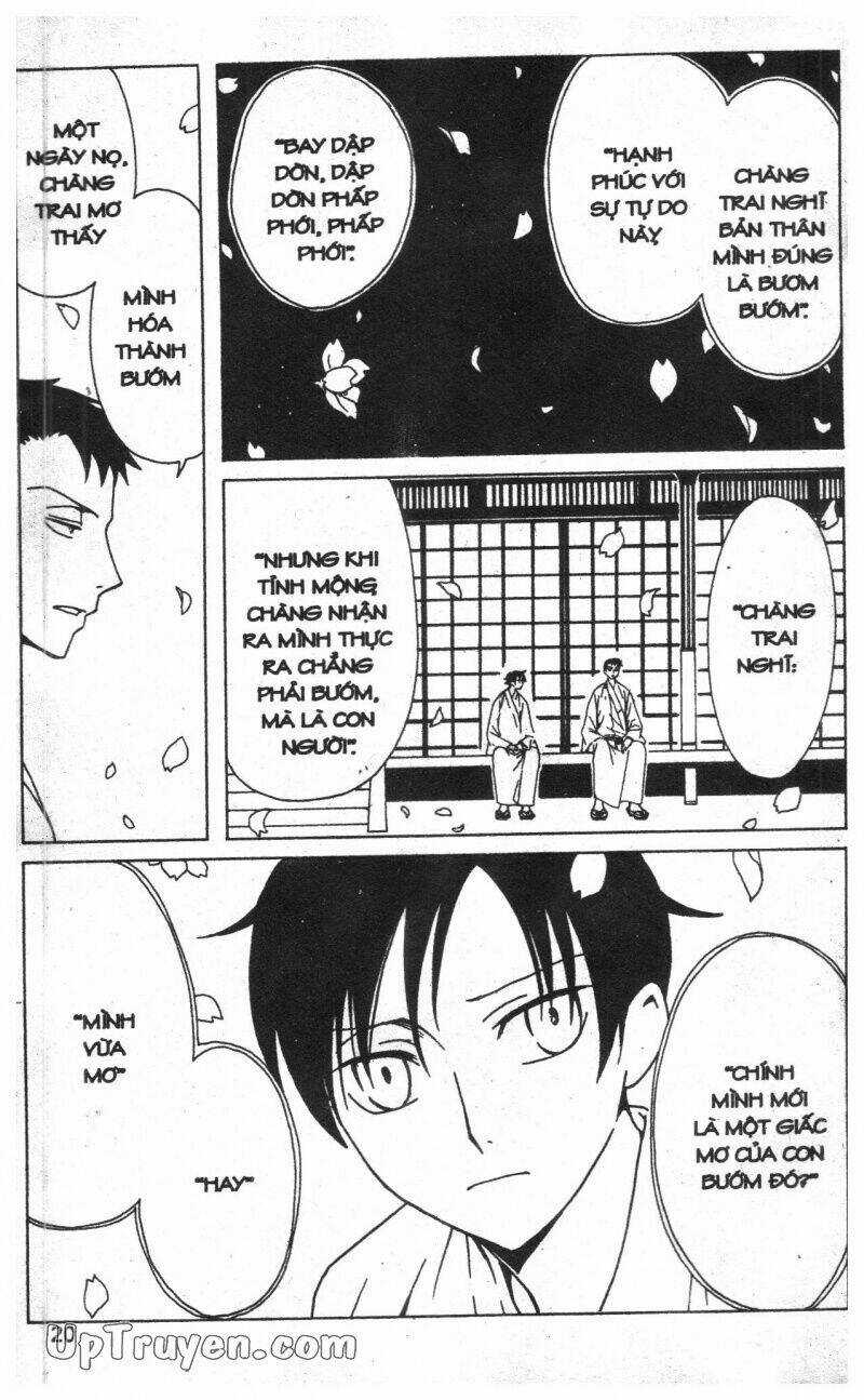 xxxHoLic - Hành Trình Bí Ẩn Chapter 12 trang 15