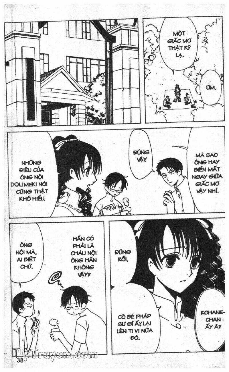 xxxHoLic - Hành Trình Bí Ẩn Chapter 12 trang 31