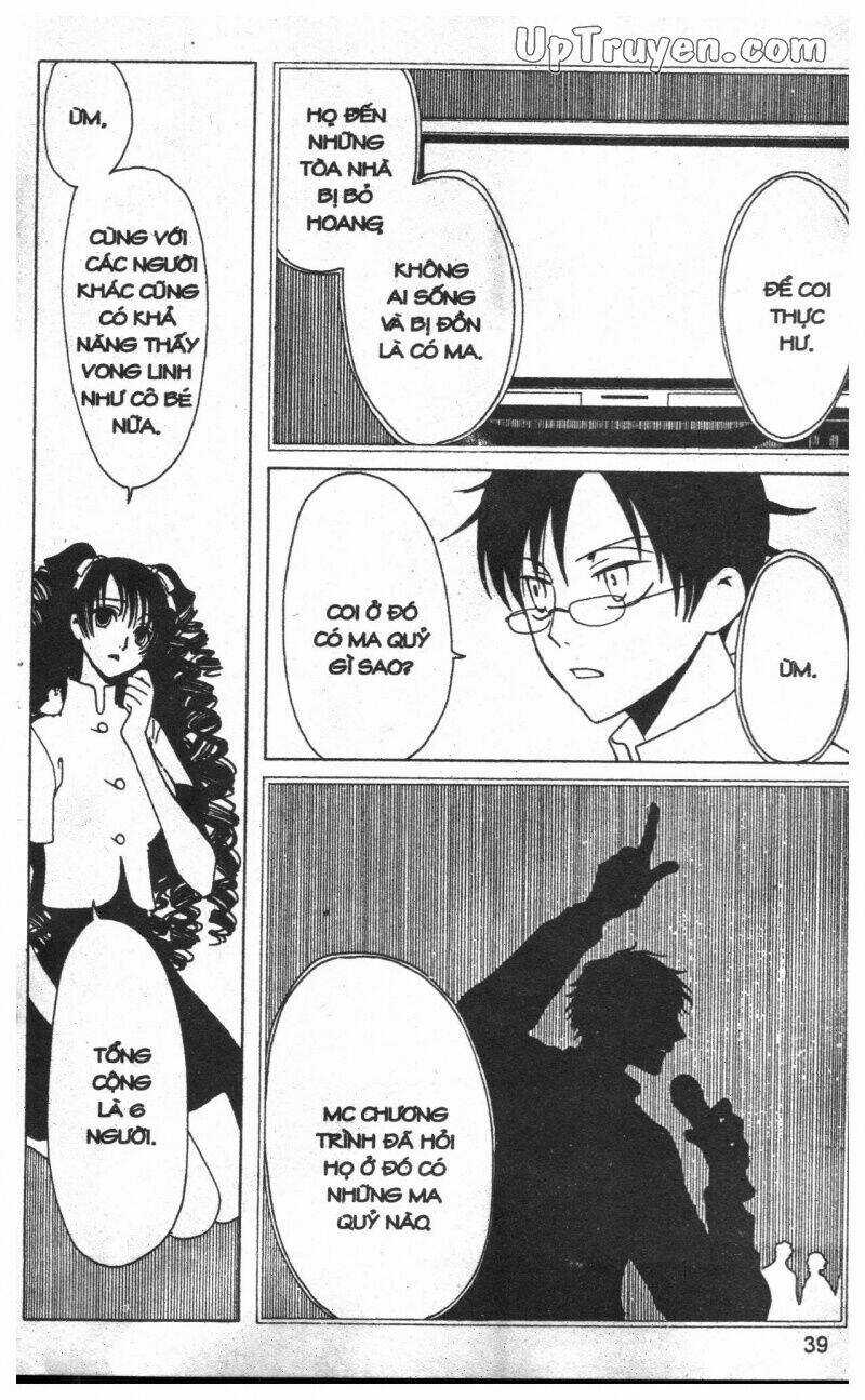 xxxHoLic - Hành Trình Bí Ẩn Chapter 12 trang 32