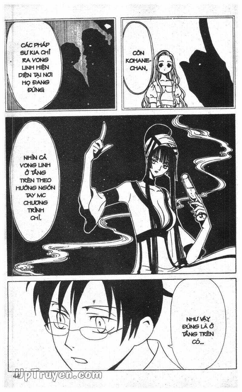 xxxHoLic - Hành Trình Bí Ẩn Chapter 12 trang 37