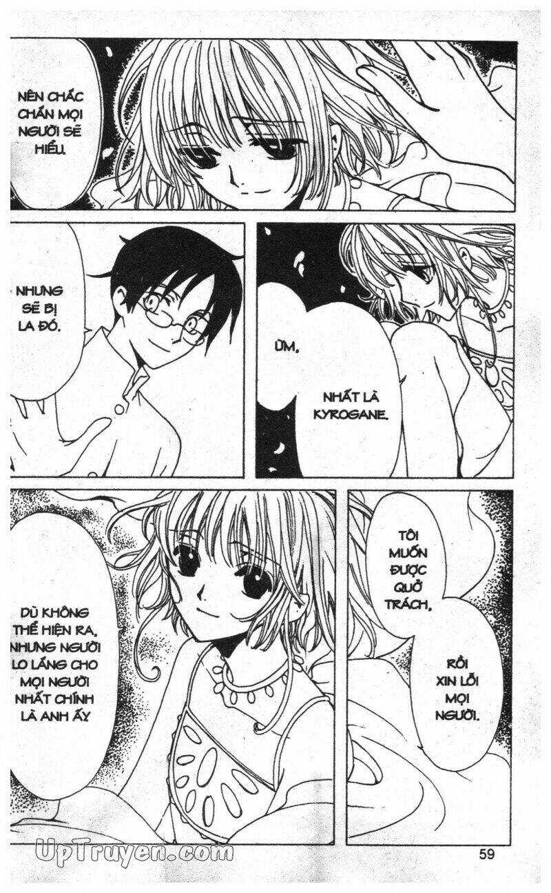 xxxHoLic - Hành Trình Bí Ẩn Chapter 12 trang 52