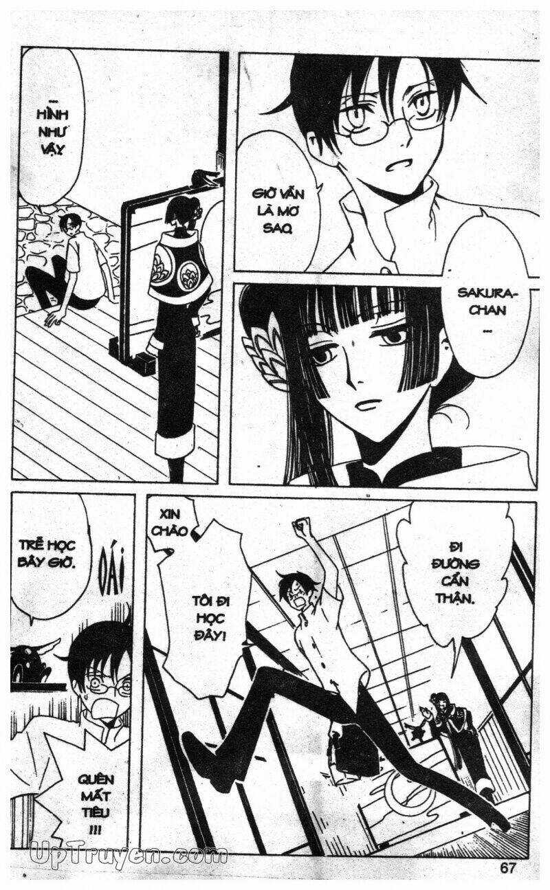 xxxHoLic - Hành Trình Bí Ẩn Chapter 12 trang 60