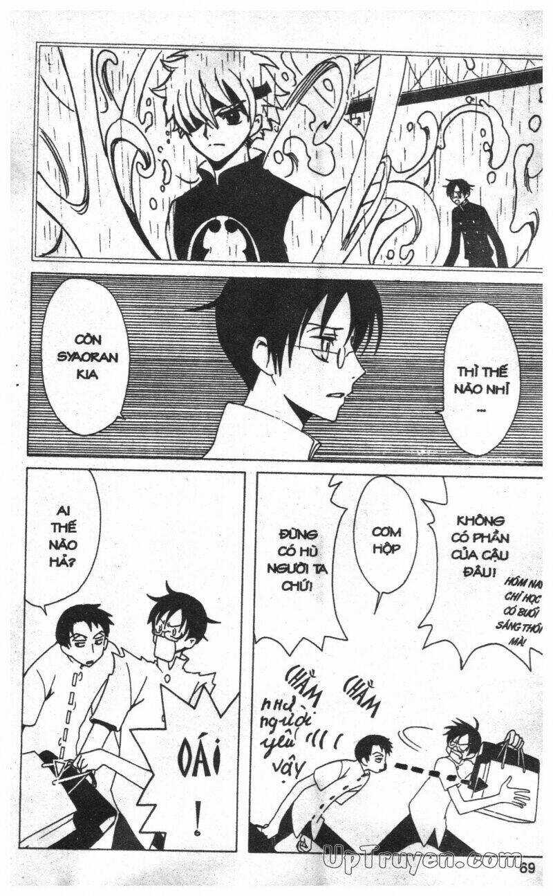 xxxHoLic - Hành Trình Bí Ẩn Chapter 12 trang 62