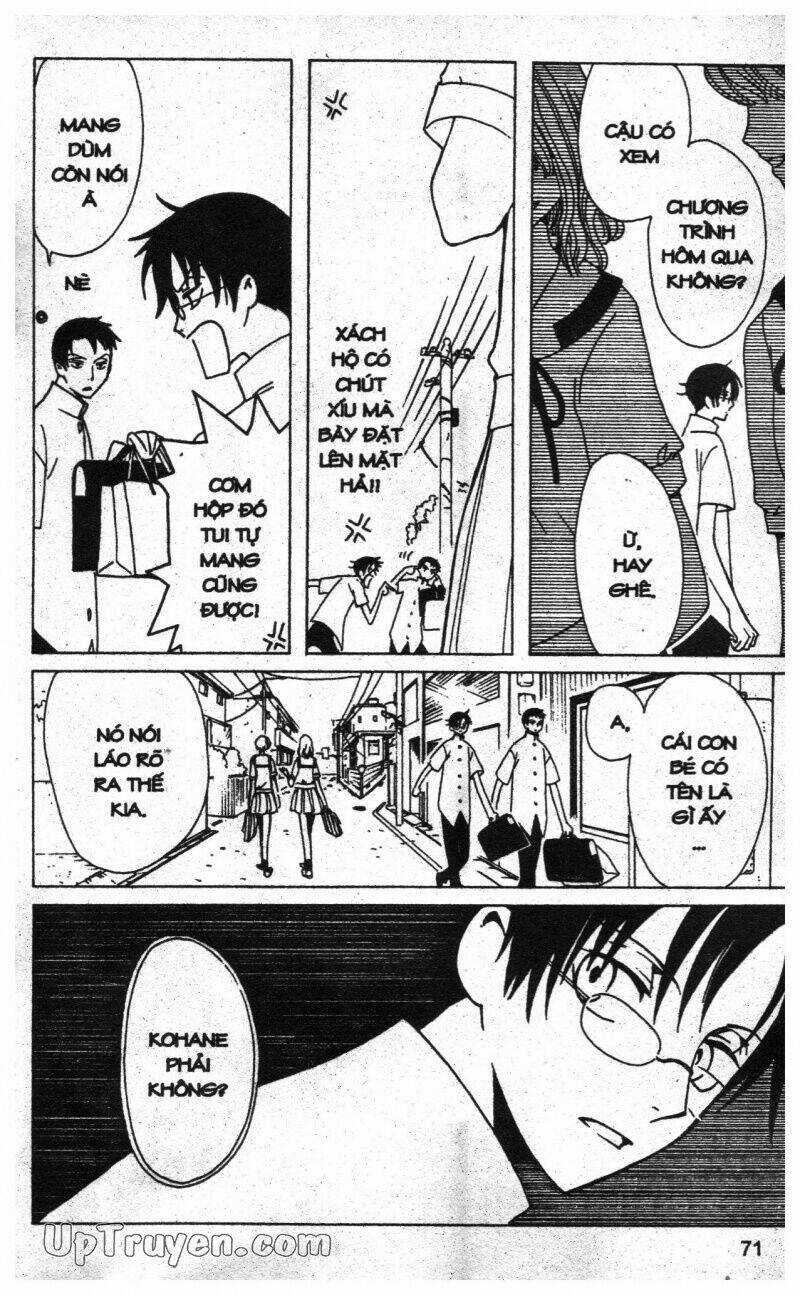 xxxHoLic - Hành Trình Bí Ẩn Chapter 12 trang 64