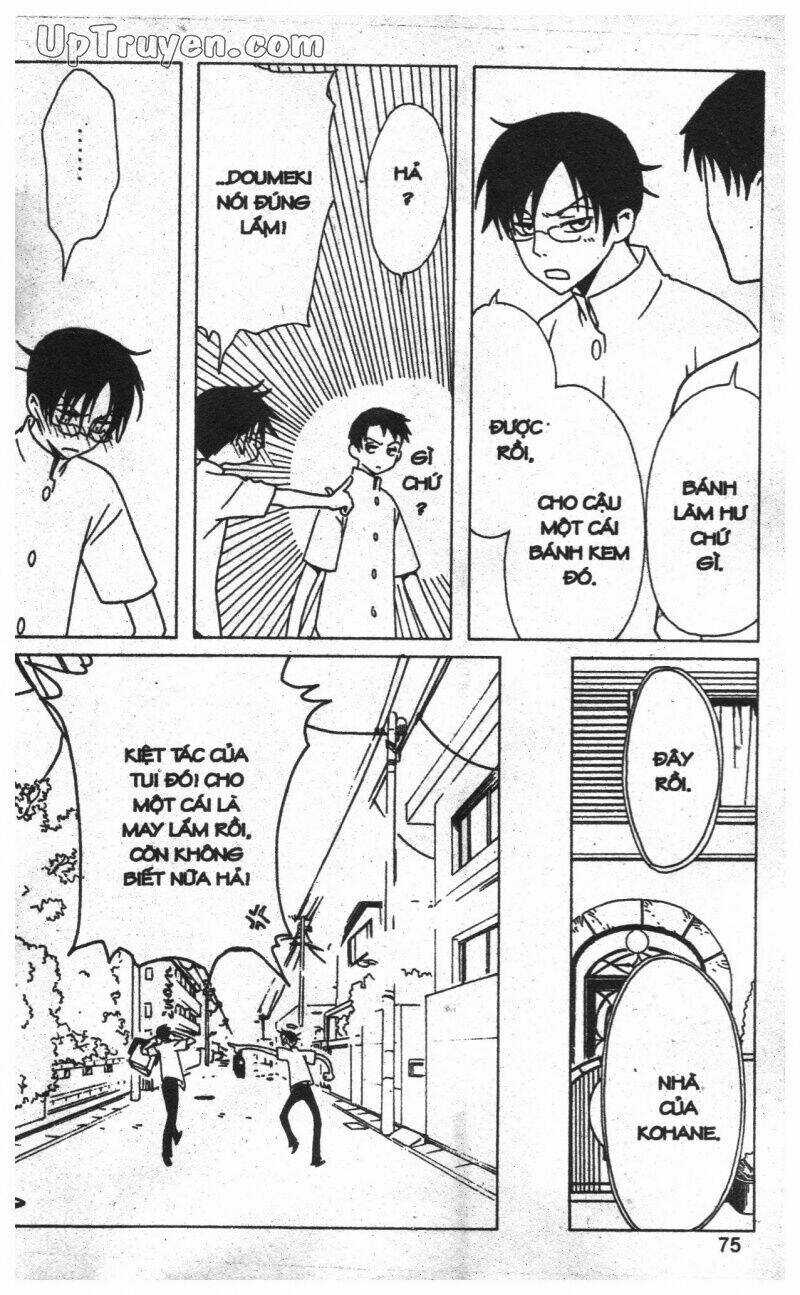 xxxHoLic - Hành Trình Bí Ẩn Chapter 12 trang 68