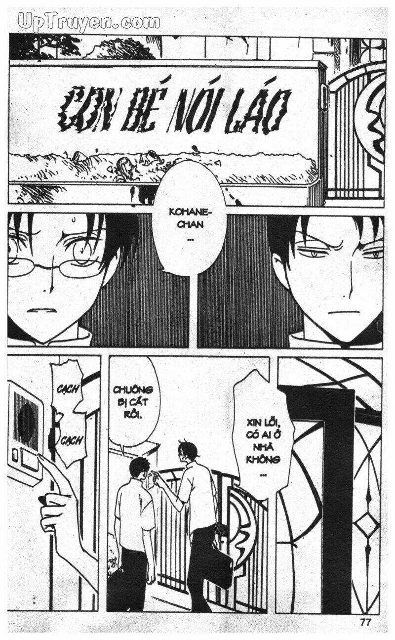 xxxHoLic - Hành Trình Bí Ẩn Chapter 12 trang 70