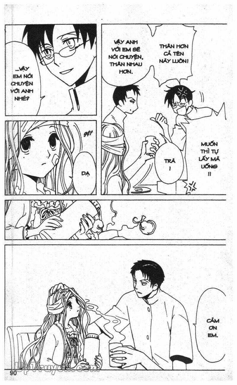 xxxHoLic - Hành Trình Bí Ẩn Chapter 12 trang 83