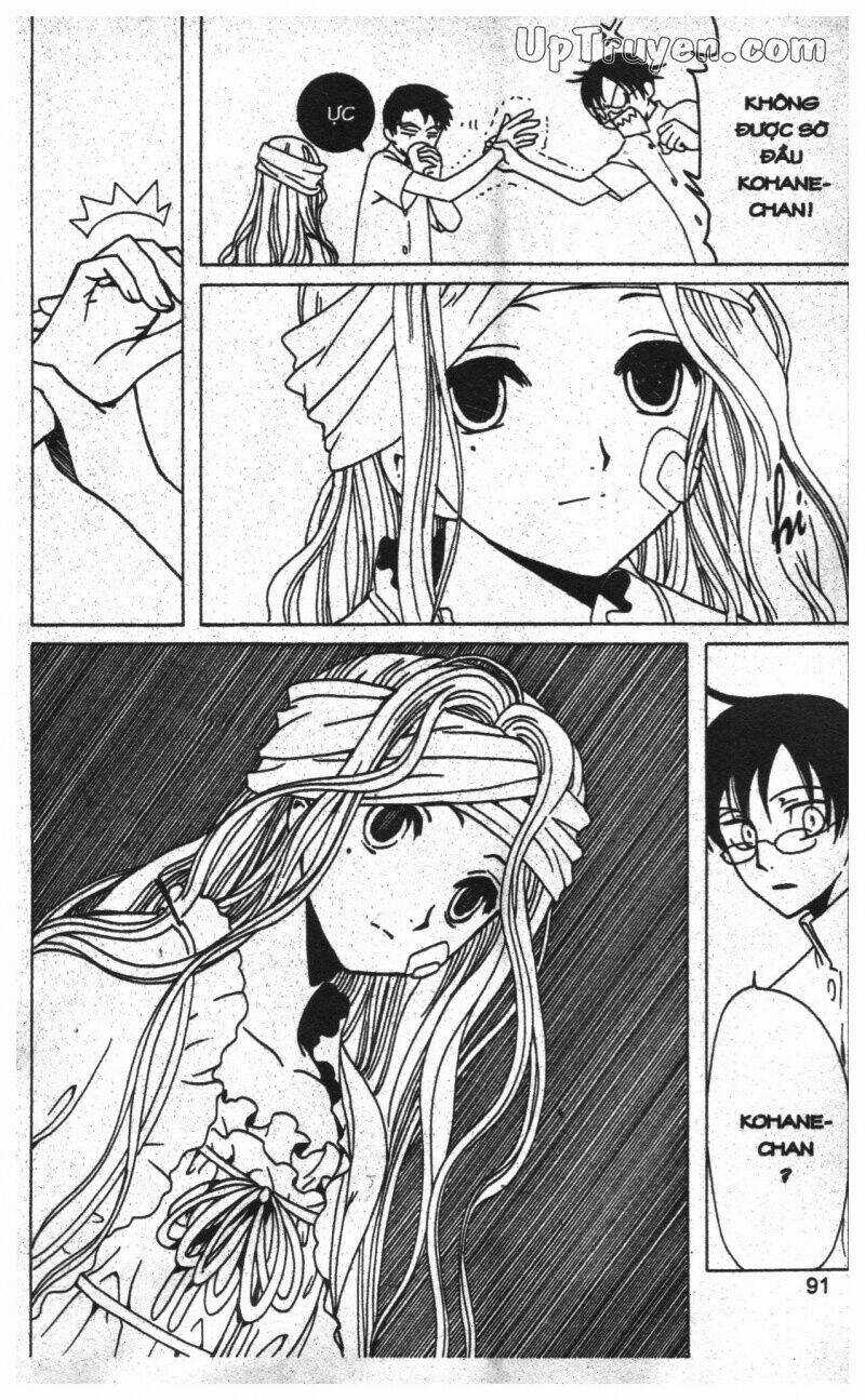 xxxHoLic - Hành Trình Bí Ẩn Chapter 12 trang 84