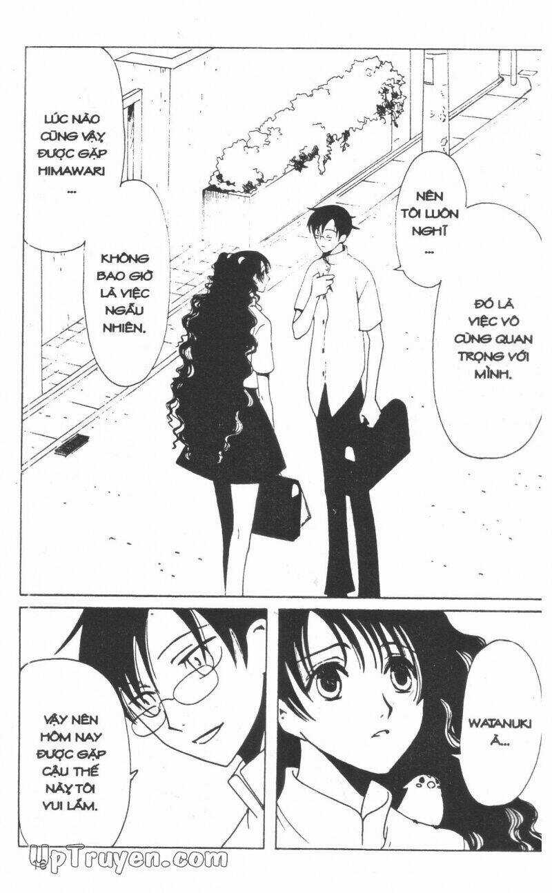 xxxHoLic - Hành Trình Bí Ẩn Chapter 13 trang 15