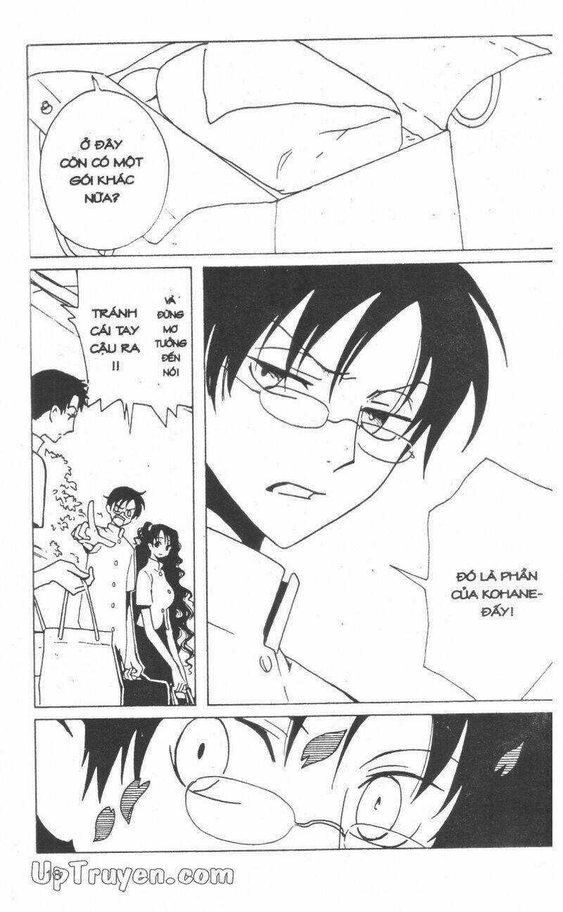 xxxHoLic - Hành Trình Bí Ẩn Chapter 13 trang 17