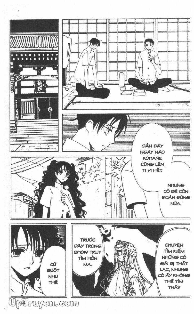 xxxHoLic - Hành Trình Bí Ẩn Chapter 13 trang 33