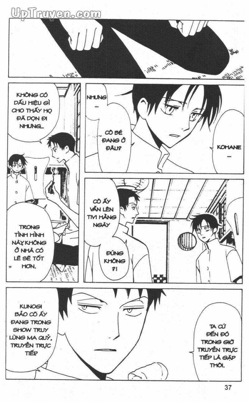 xxxHoLic - Hành Trình Bí Ẩn Chapter 13 trang 36