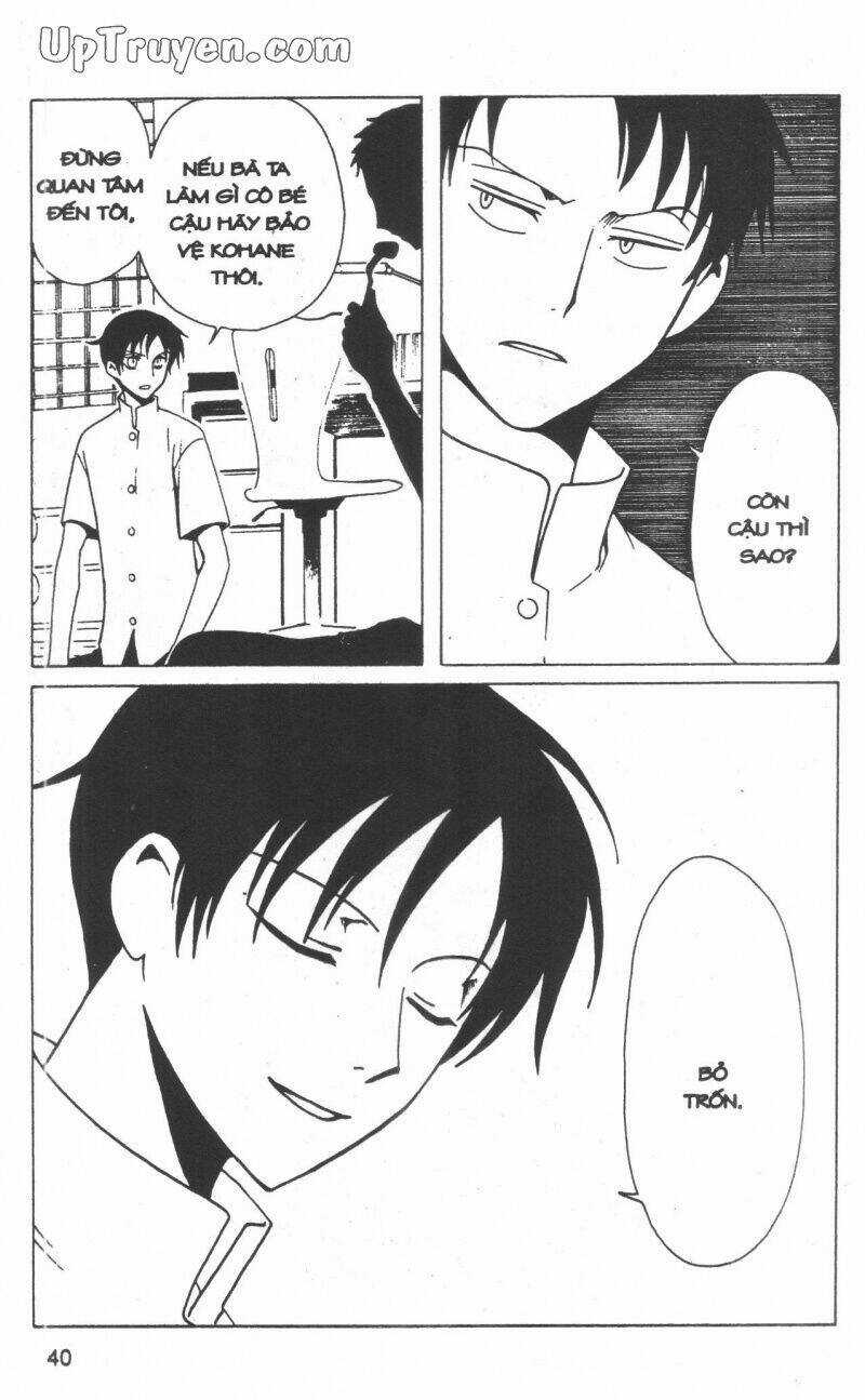 xxxHoLic - Hành Trình Bí Ẩn Chapter 13 trang 39