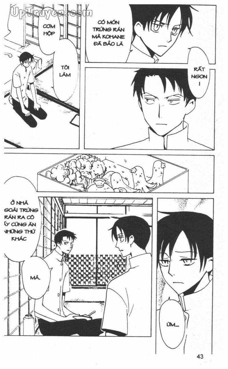 xxxHoLic - Hành Trình Bí Ẩn Chapter 13 trang 42