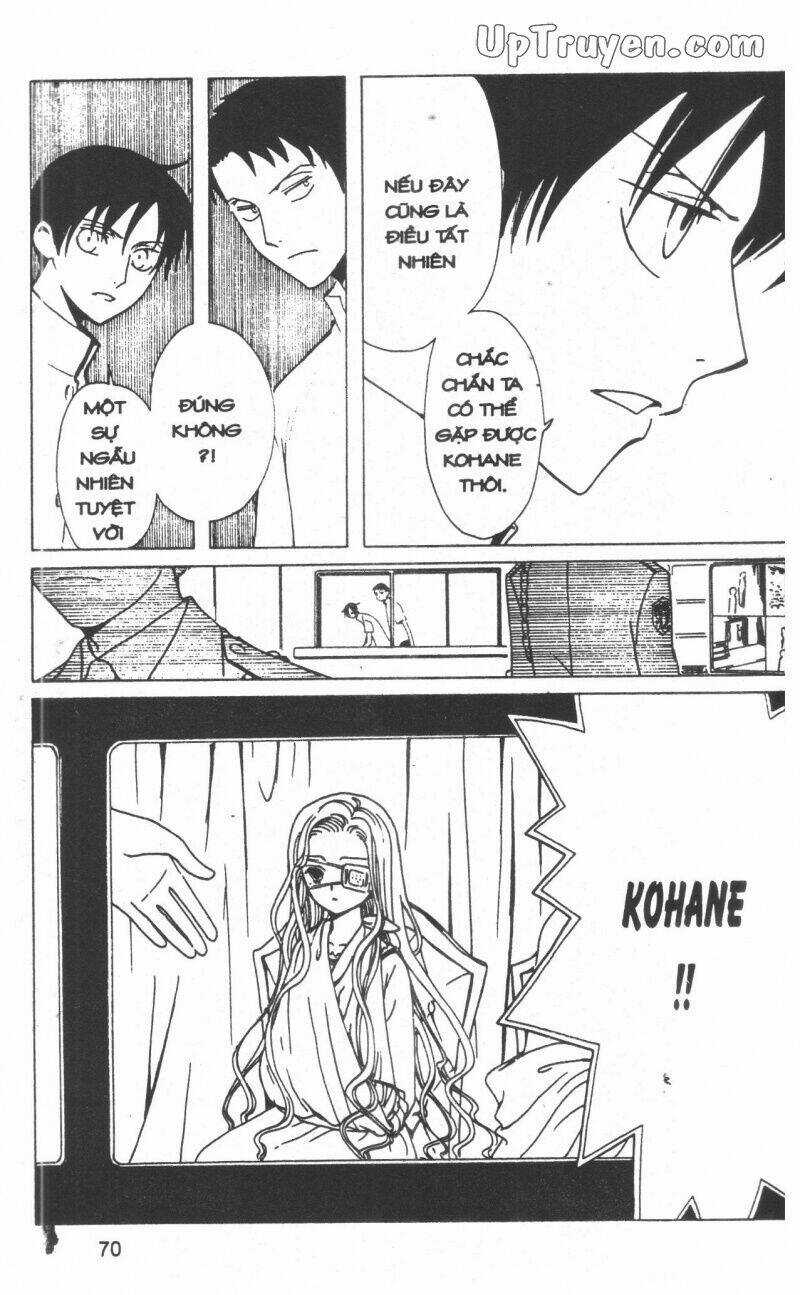 xxxHoLic - Hành Trình Bí Ẩn Chapter 13 trang 69