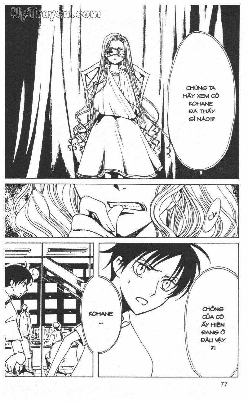 xxxHoLic - Hành Trình Bí Ẩn Chapter 13 trang 76
