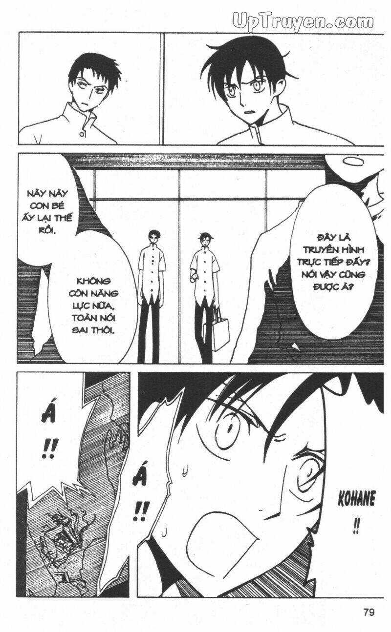 xxxHoLic - Hành Trình Bí Ẩn Chapter 13 trang 78