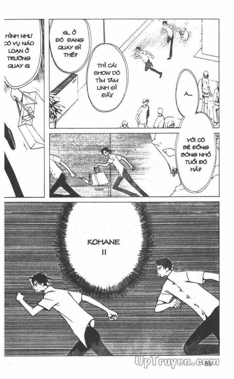 xxxHoLic - Hành Trình Bí Ẩn Chapter 13 trang 84