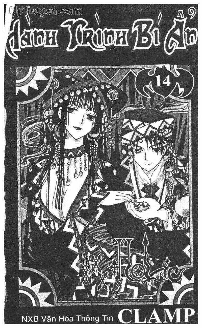 xxxHoLic - Hành Trình Bí Ẩn Chapter 14 trang 2