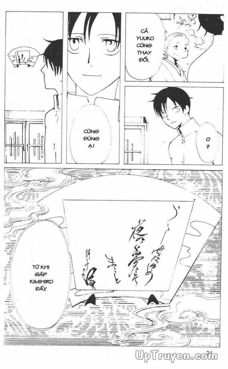 xxxHoLic - Hành Trình Bí Ẩn Chapter 14 trang 21