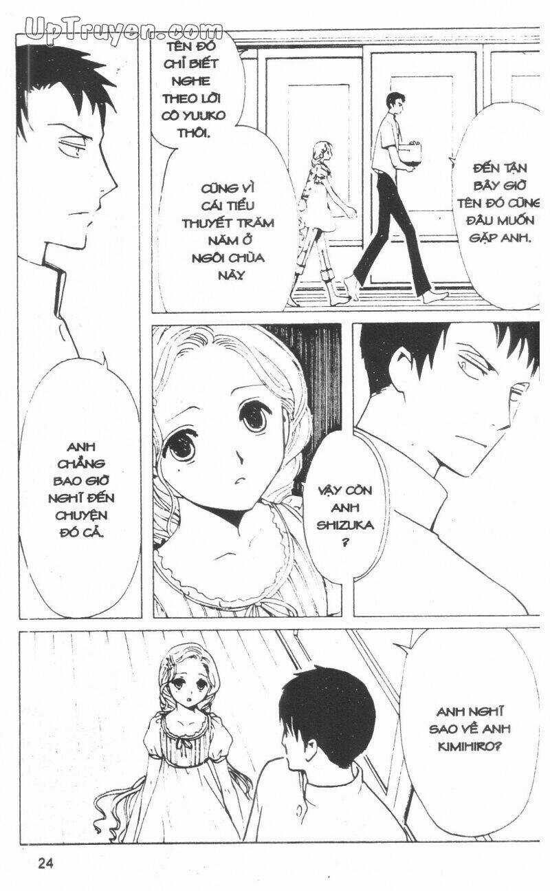 xxxHoLic - Hành Trình Bí Ẩn Chapter 14 trang 24