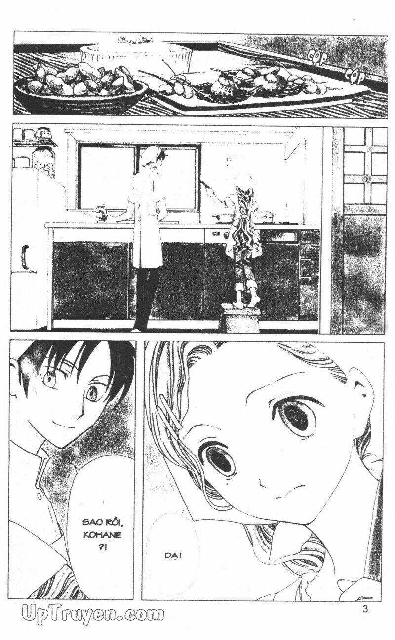 xxxHoLic - Hành Trình Bí Ẩn Chapter 14 trang 3