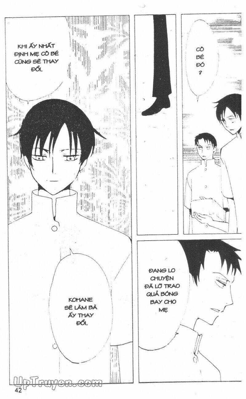 xxxHoLic - Hành Trình Bí Ẩn Chapter 14 trang 42