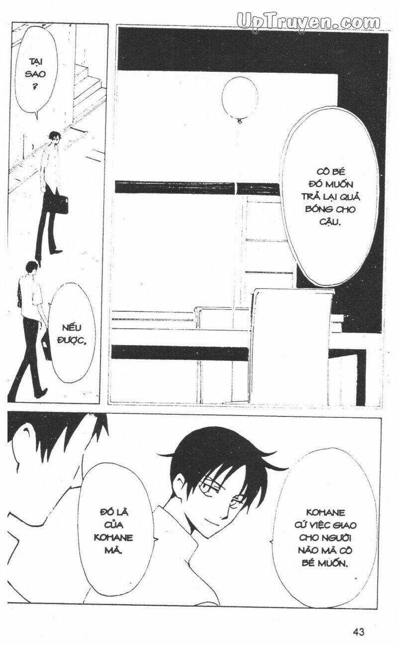 xxxHoLic - Hành Trình Bí Ẩn Chapter 14 trang 43