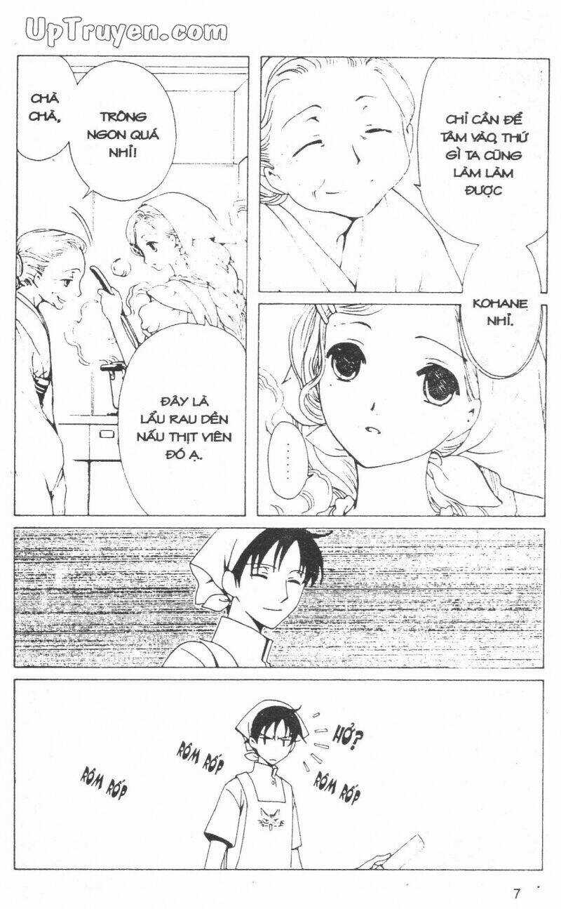 xxxHoLic - Hành Trình Bí Ẩn Chapter 14 trang 7