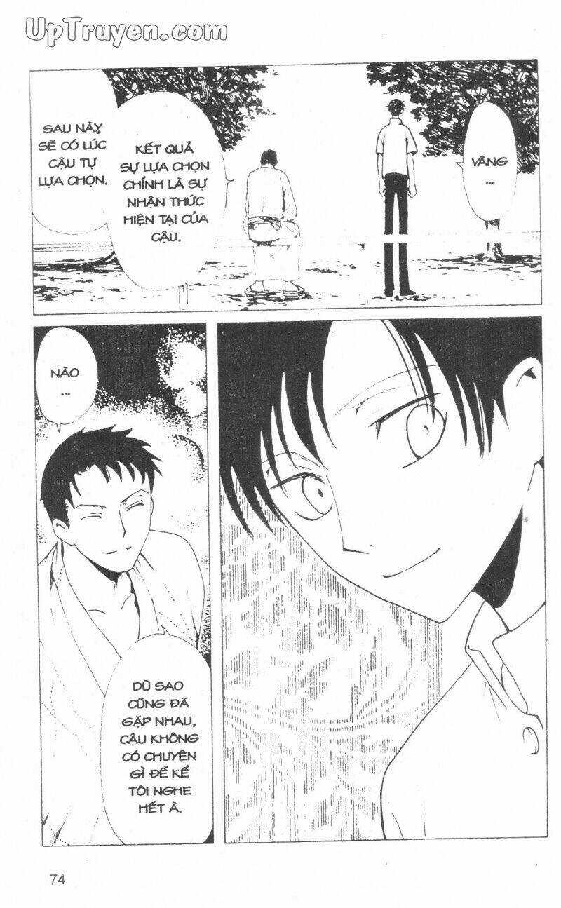 xxxHoLic - Hành Trình Bí Ẩn Chapter 14 trang 74