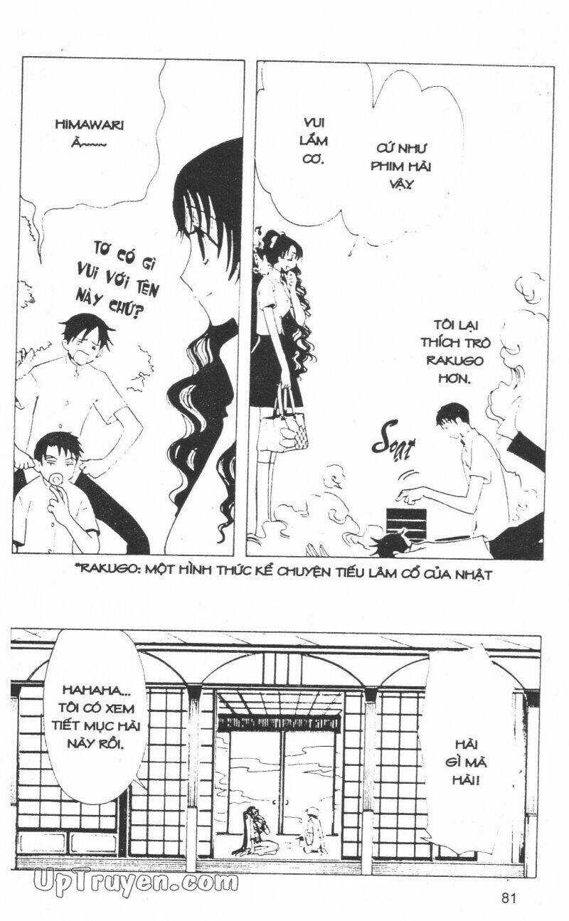 xxxHoLic - Hành Trình Bí Ẩn Chapter 14 trang 81