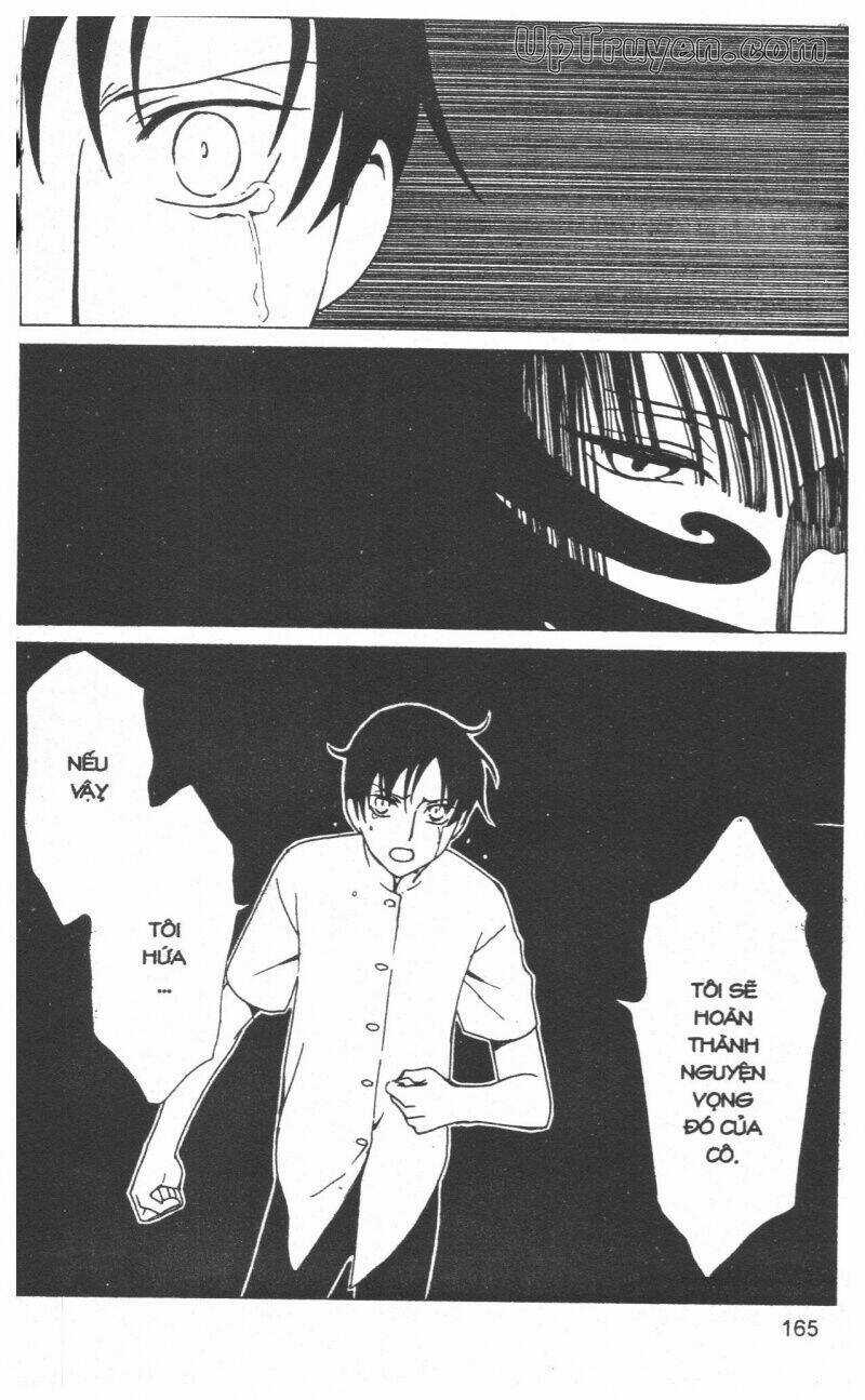 xxxHoLic - Hành Trình Bí Ẩn Chapter 15 trang 163