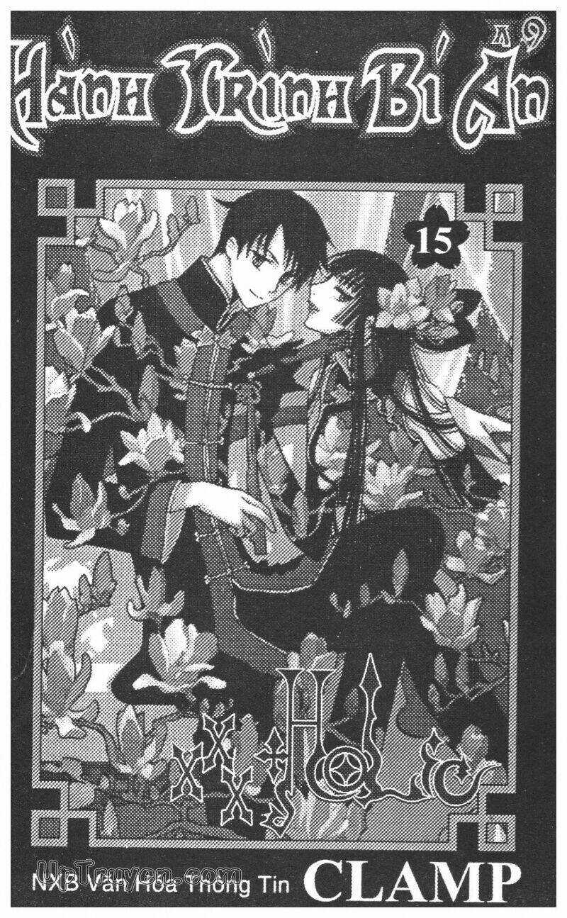 xxxHoLic - Hành Trình Bí Ẩn Chapter 15 trang 2