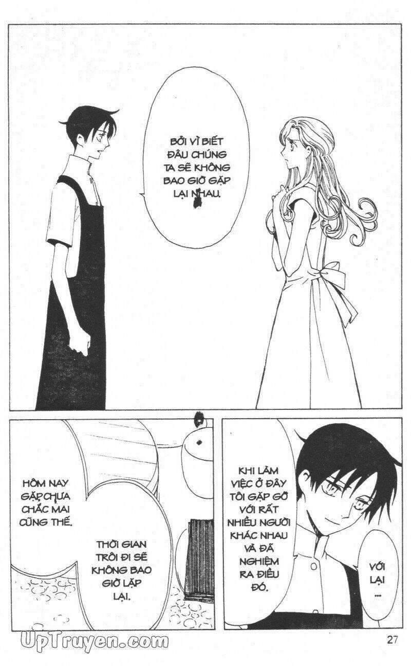 xxxHoLic - Hành Trình Bí Ẩn Chapter 15 trang 27