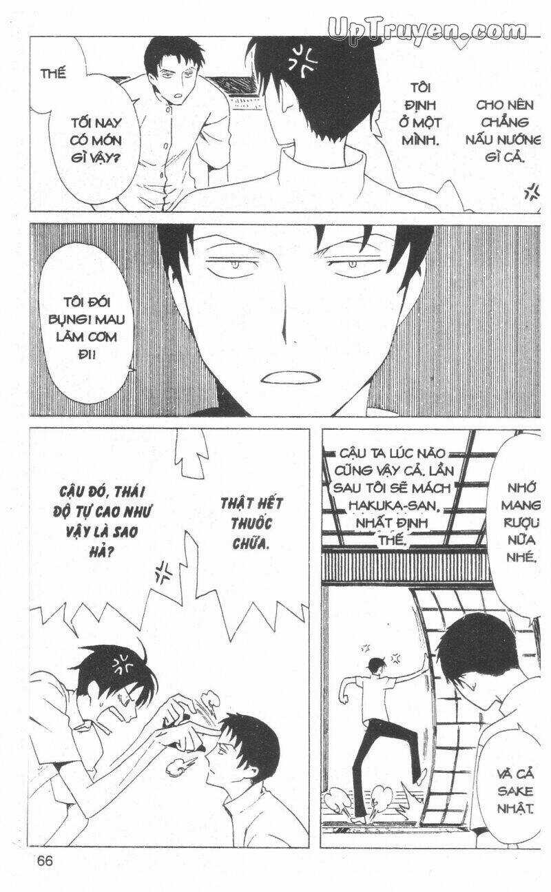 xxxHoLic - Hành Trình Bí Ẩn Chapter 15 trang 66