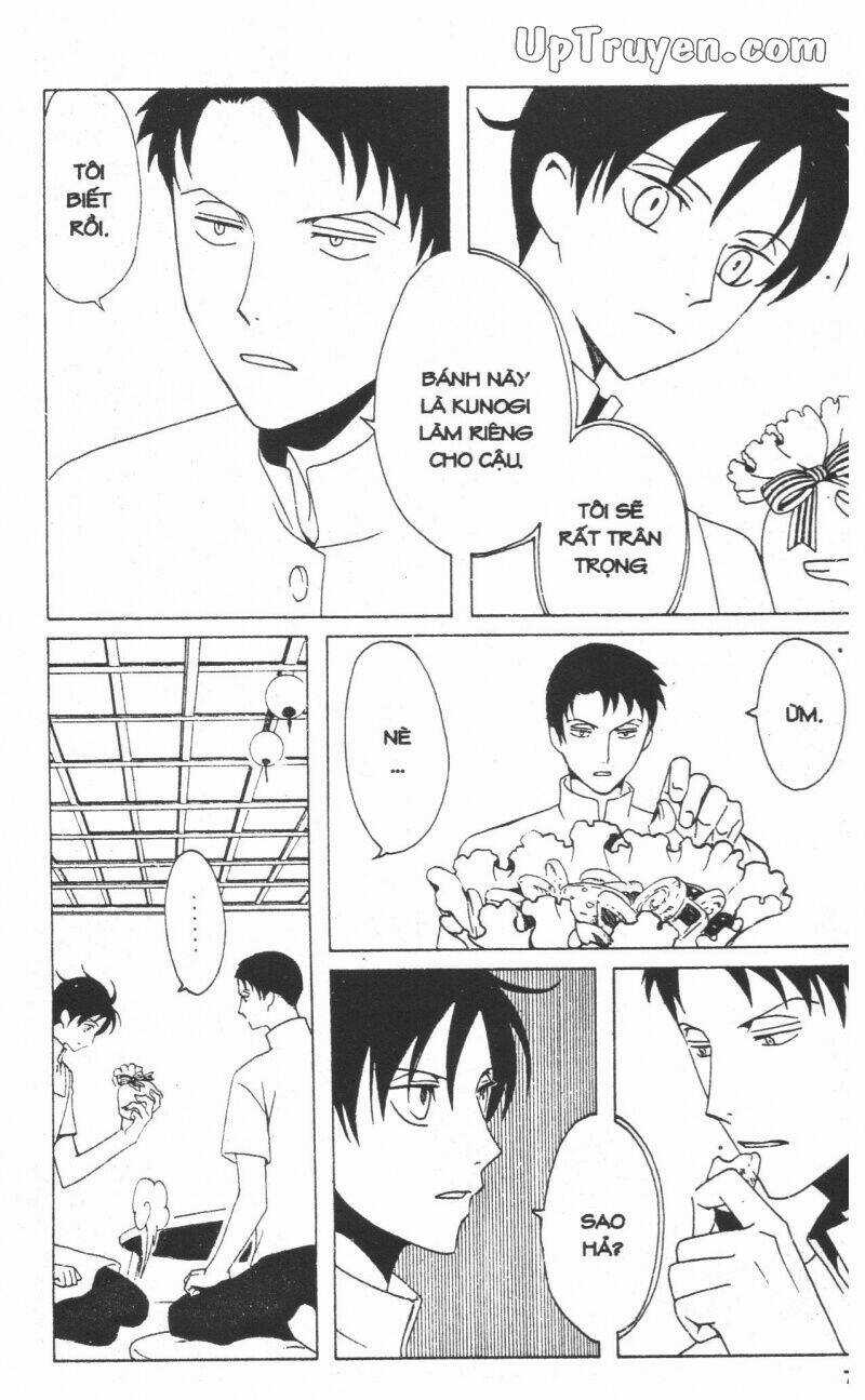 xxxHoLic - Hành Trình Bí Ẩn Chapter 15 trang 75