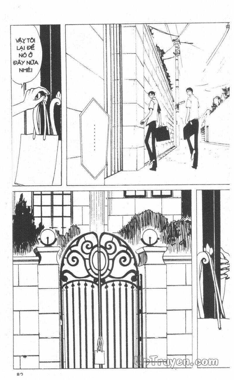 xxxHoLic - Hành Trình Bí Ẩn Chapter 15 trang 82